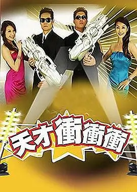 厨房里的哲学家综艺封面 凌晨厨房与灶台灯