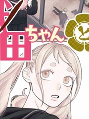 作品详情示意图